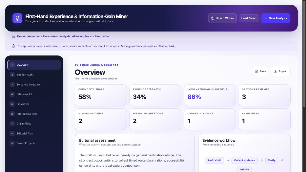 First-Hand Experience & Information-Gain Miner interface preview